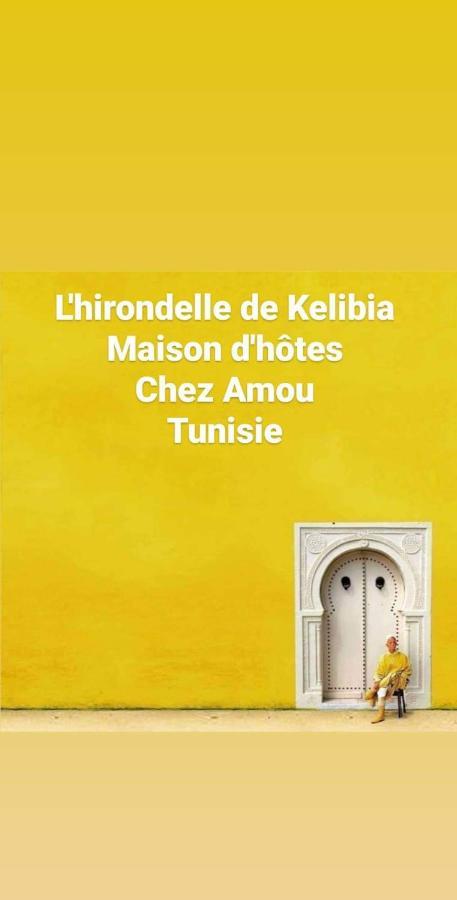 Hotel L'Hirondelle De Kelibia : Chez Amou Zewnętrze zdjęcie